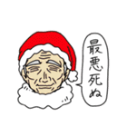 さまざまないきもの（個別スタンプ：29）