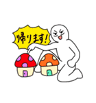 さまざまないきもの（個別スタンプ：32）