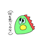 さまざまないきもの（個別スタンプ：33）
