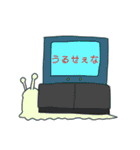 さまざまないきもの（個別スタンプ：35）