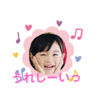 ひまりがお伝えします（個別スタンプ：8）