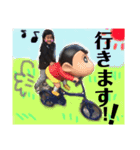 わっ‼︎俺やで（個別スタンプ：5）