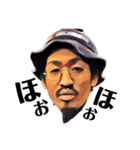 自称探偵工藤（個別スタンプ：1）