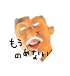 自称探偵工藤（個別スタンプ：3）