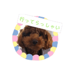 ボクの言葉3（個別スタンプ：7）