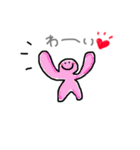 ゆるかわくん♡【日常あいさつ】（個別スタンプ：8）