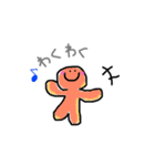 ゆるかわくん♡【日常あいさつ】（個別スタンプ：13）