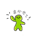 ゆるかわくん♡【日常あいさつ】（個別スタンプ：16）