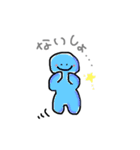 ゆるかわくん♡【日常あいさつ】（個別スタンプ：17）