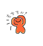 ゆるかわくん♡【日常あいさつ】（個別スタンプ：21）