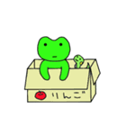 かえるくんとかわいいへびの親子文字なし（個別スタンプ：14）