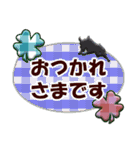 カラフルミニピンワールド（個別スタンプ：10）