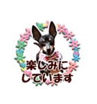 カラフルミニピンワールド（個別スタンプ：16）