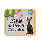 カラフルミニピンワールド（個別スタンプ：19）