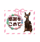 カラフルミニピンワールド（個別スタンプ：27）