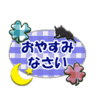 カラフルミニピンワールド（個別スタンプ：28）