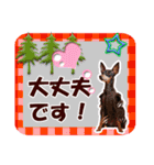 カラフルミニピンワールド（個別スタンプ：29）