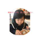 子供達と生活（個別スタンプ：2）