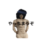 子供達と生活（個別スタンプ：3）