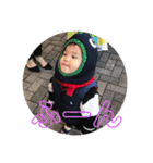 子供達と生活（個別スタンプ：9）