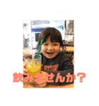 子供達と生活（個別スタンプ：12）
