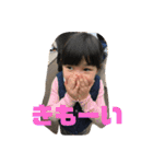 子供達と生活（個別スタンプ：15）