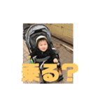 子供達と生活（個別スタンプ：16）