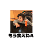 子供達と生活（個別スタンプ：21）