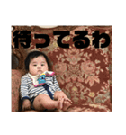 子供達と生活（個別スタンプ：22）
