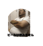 子供達と生活（個別スタンプ：23）