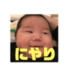 子供達と生活（個別スタンプ：24）