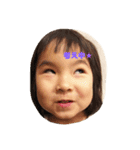 おつきさまno.2（個別スタンプ：3）