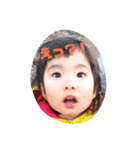 おつきさまno.2（個別スタンプ：6）