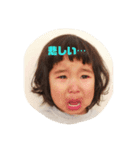 おつきさまno.2（個別スタンプ：11）