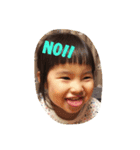 おつきさまno.2（個別スタンプ：13）