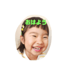 おつきさまno.2（個別スタンプ：15）