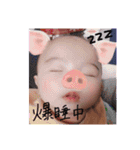 れんれんﻌﻌ♥（個別スタンプ：20）
