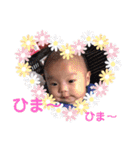 れんれんﻌﻌ♥（個別スタンプ：22）
