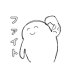 てがきでゆるく（個別スタンプ：20）