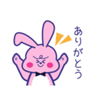 状況を伝えるうさぎ。日常編（個別スタンプ：2）