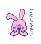 状況を伝えるうさぎ。日常編（個別スタンプ：3）