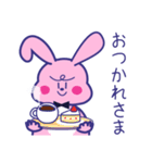状況を伝えるうさぎ。日常編（個別スタンプ：5）
