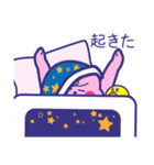 状況を伝えるうさぎ。日常編（個別スタンプ：9）