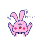 状況を伝えるうさぎ。日常編（個別スタンプ：16）