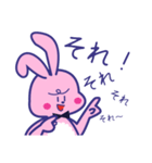 状況を伝えるうさぎ。日常編（個別スタンプ：26）