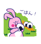 状況を伝えるうさぎ。日常編（個別スタンプ：27）