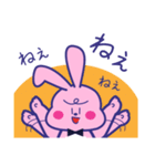 状況を伝えるうさぎ。日常編（個別スタンプ：31）