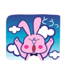 状況を伝えるうさぎ。日常編（個別スタンプ：34）