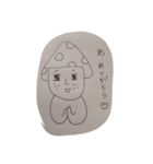 キノッピー（個別スタンプ：3）