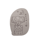 キノッピー（個別スタンプ：17）